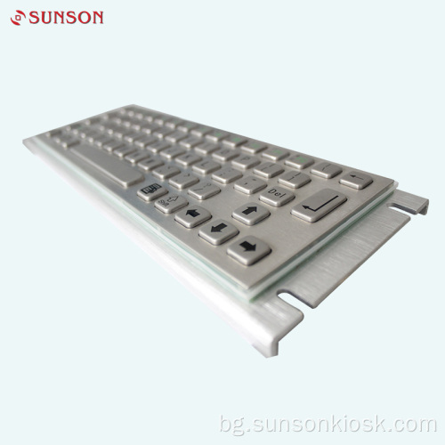 Индустриална антивандална клавиатура за информационен павилион